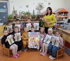 «Хлеб - всему голова» «Хлеб - всему голова».